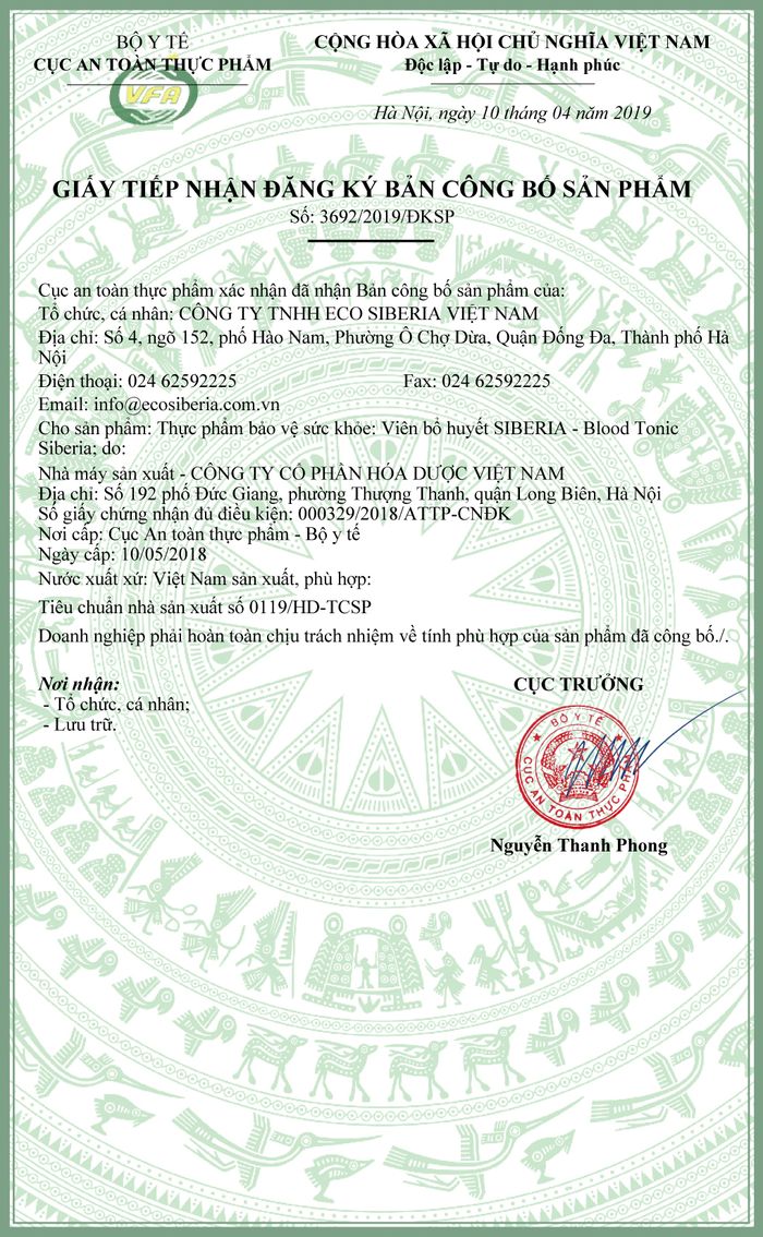 giấy chứng nận của sản phẩm viên bổ huyết nhung hươu giấy chứng nận của sản phẩm viên bổ huyết nhung hươu