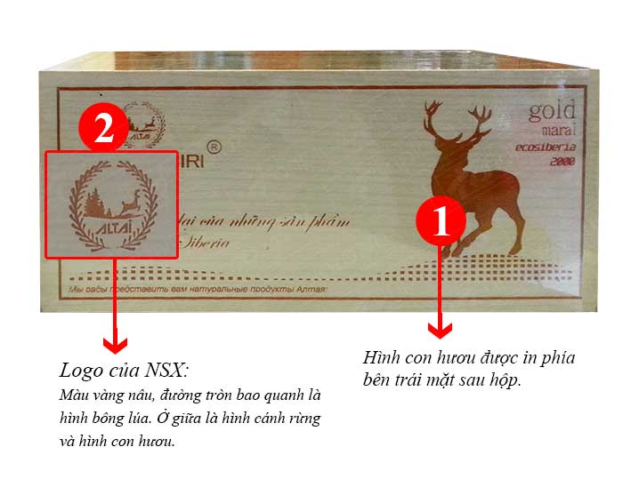 Nhung hươu khô thái lát 50g NH008 2 Nhung hươu khô thái lát 50g NH008 2
