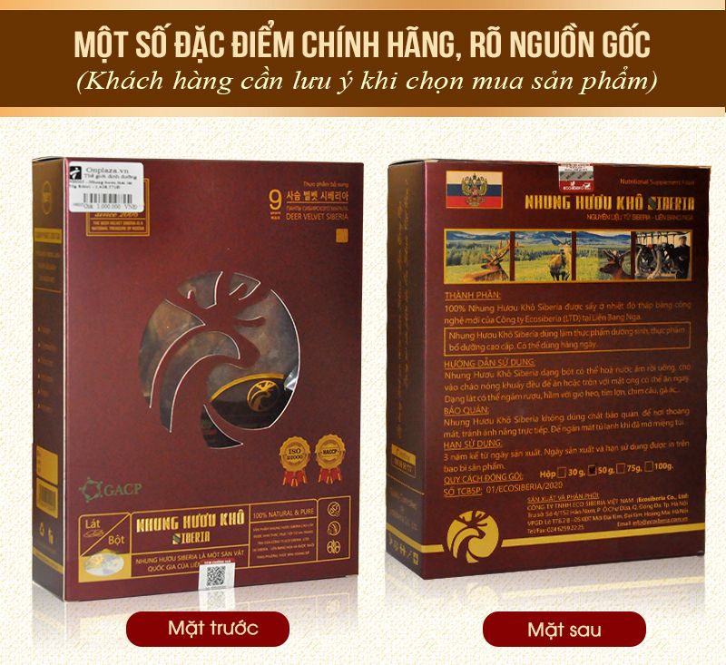 Nhung hươu thái lát 50g Pankal NH005 2 Nhung hươu thái lát 50g Pankal NH005 2