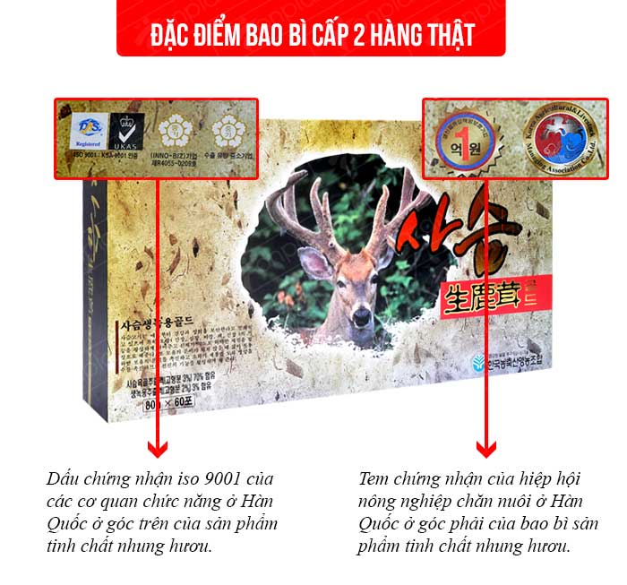Tinh chất nhung hươu Hàn Quốc loại 60 gói NH007 1 Tinh chất nhung hươu Hàn Quốc loại 60 gói NH007 1