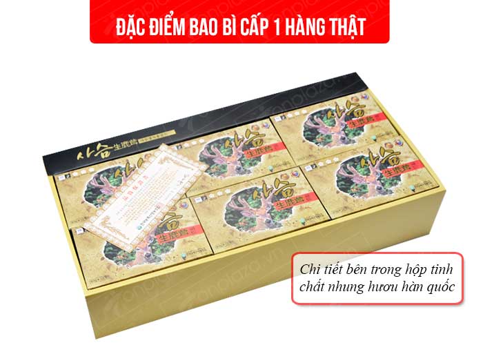 Tinh chất nhung hươu Hàn Quốc loại 60 gói NH007 2 Tinh chất nhung hươu Hàn Quốc loại 60 gói NH007 2