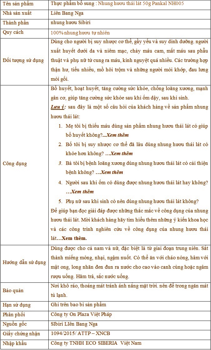 Nhung hươu thái lát 50g Pankal NH005 4 Nhung hươu thái lát 50g Pankal NH005 4