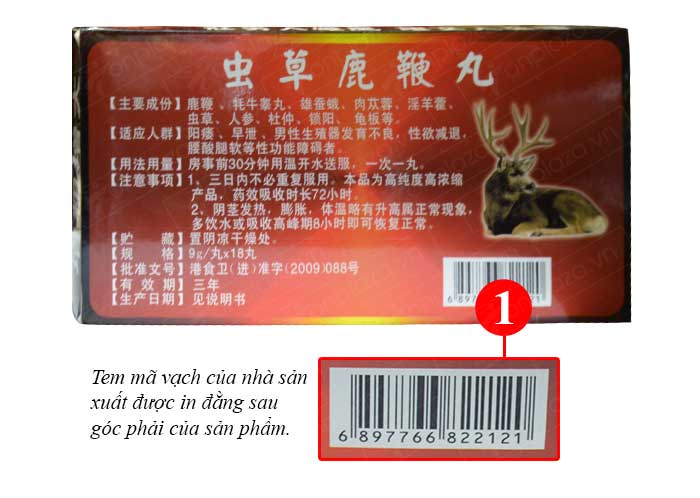Viên hoàn đông trùng nhung hươu NH012 2 Viên hoàn đông trùng nhung hươu NH012 2